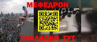 кокаин VHQ Тула