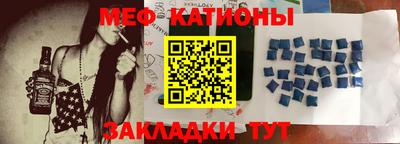 кокаин VHQ Тула
