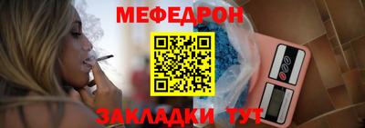 кокаин VHQ Тула