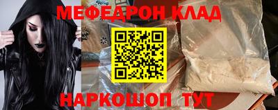 кокаин VHQ Тула
