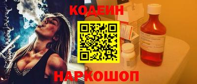 гашик Туймазы