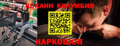 гашик Туймазы