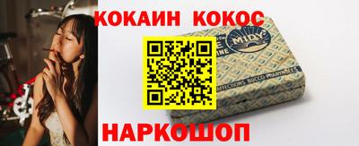 гашик Туймазы