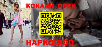 гашик Туймазы