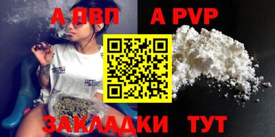 кокаин VHQ Тула