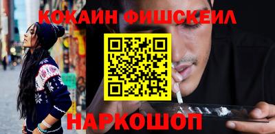 гашик Туймазы