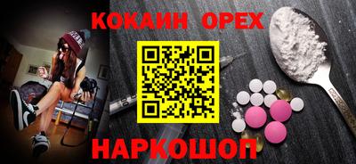 гашик Туймазы