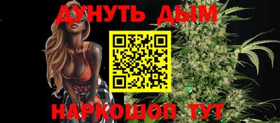 кокаин VHQ Тула