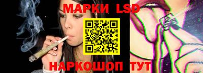MESCALINE Тулун