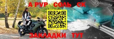 гашик Туймазы