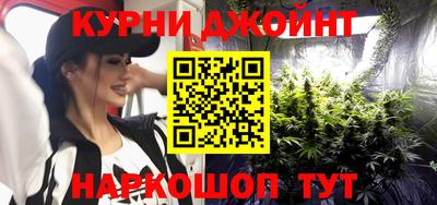 кокаин VHQ Тула