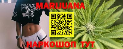 гашик Туймазы