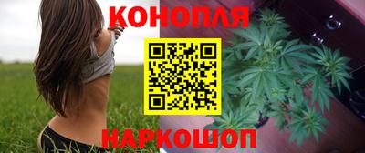 кокаин VHQ Тула