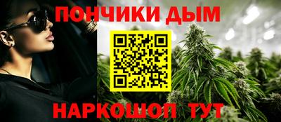 MESCALINE Тулун