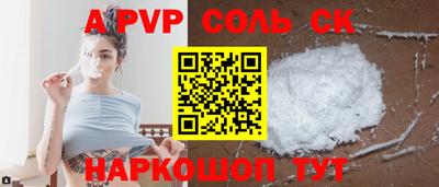 гашик Туймазы