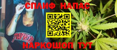 MESCALINE Тулун
