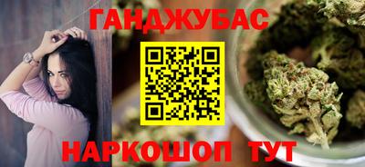 кокаин VHQ Тула