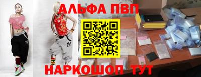 гашик Туймазы