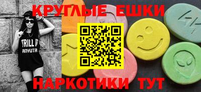 гашик Туймазы