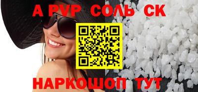 гашик Туймазы
