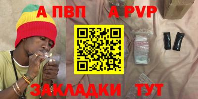 кокаин VHQ Тула