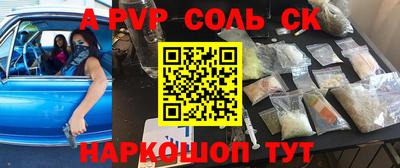 гашик Туймазы