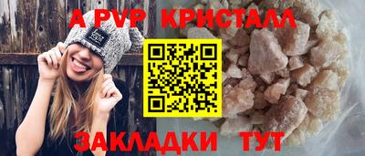 MESCALINE Тулун