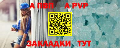 кокаин VHQ Тула