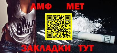 кокаин VHQ Тула
