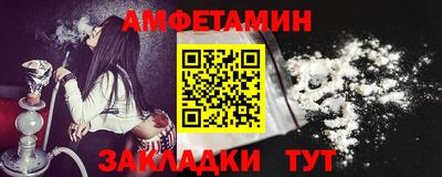 кокаин VHQ Тула