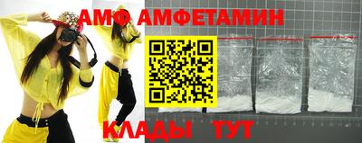 кокаин VHQ Тула