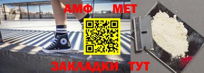 гашик Туймазы