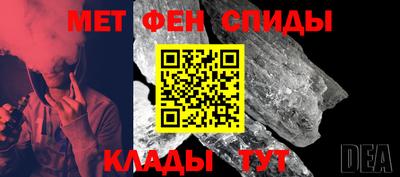гашик Туймазы