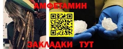 MESCALINE Тулун