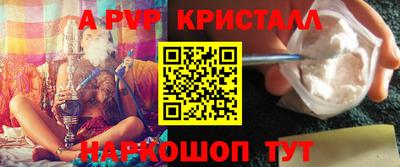 MESCALINE Тулун