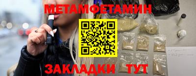 гашик Туймазы