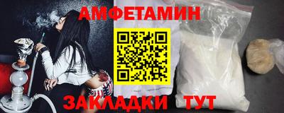 MESCALINE Тулун