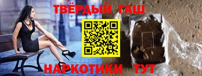MESCALINE Тулун
