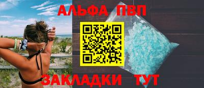 MESCALINE Тулун