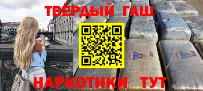 MESCALINE Тулун