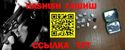 MESCALINE Тулун