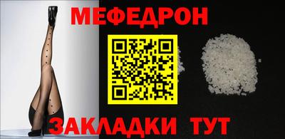 кокаин VHQ Тула