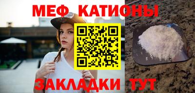 кокаин VHQ Тула